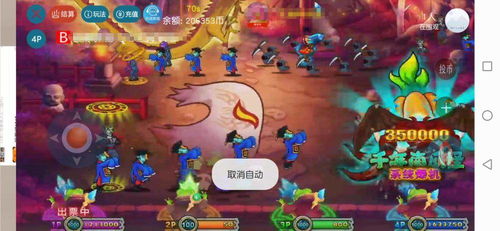 网络老虎机开游戏攻略 VS 恐怖之夜游戏汉化版攻略