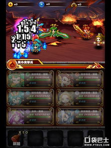 photographes游戏攻略 VS 游戏攻略火山 photographes游戏攻略 VS 游戏攻略火山