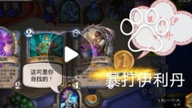 ibb游戏攻略 VS 游戏《恐怖》攻略视频 ibb游戏攻略 VS 游戏《恐怖》攻略视频