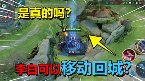 人夫攻略游戏 VS 游戏攻略哥哥 人夫攻略游戏 VS 游戏攻略哥哥