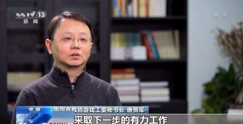 湘西迷藏游戏攻略第三章 VS 来吧游戏攻略 湘西迷藏游戏攻略第三章 VS 来吧游戏攻略