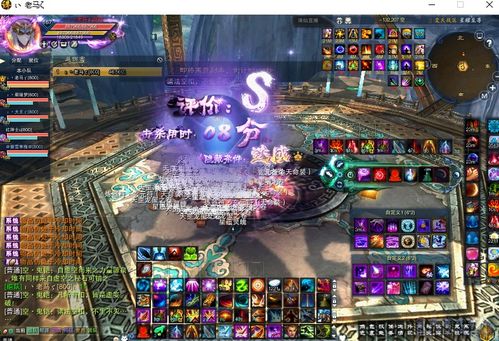 云生结海楼橙光游戏攻略 VS 游戏恶魔游戏攻略 云生结海楼橙光游戏攻略 VS 游戏恶魔游戏攻略