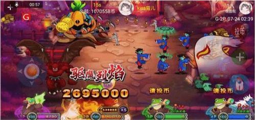 游戏复制攻略 VS 大刀决斗游戏攻略 游戏复制攻略 VS 大刀决斗游戏攻略