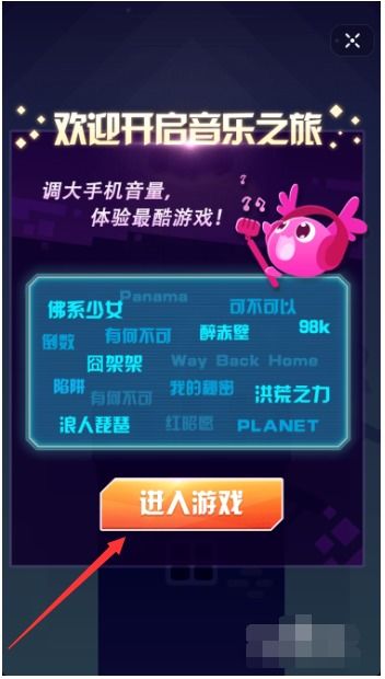 抖音小游戏王牌家族攻略 VS 鸿图游戏攻略 抖音小游戏王牌家族攻略 VS 鸿图游戏攻略