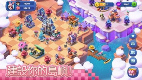 培养物语游戏攻略 VS 惊险学校游戏攻略 培养物语游戏攻略 VS 惊险学校游戏攻略