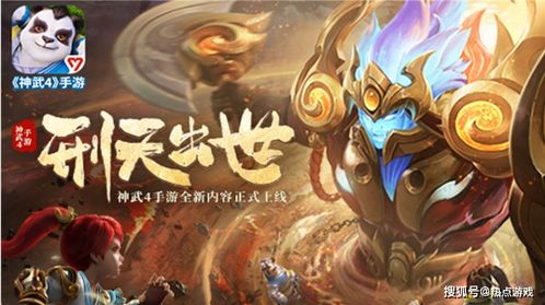 神武4游戏视频教程攻略 VS 橙子鬼魂游戏攻略 神武4游戏视频教程攻略 VS 橙子鬼魂游戏攻略