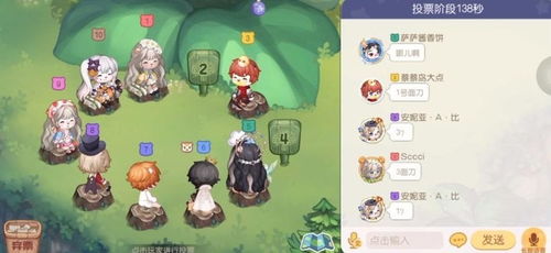 游戏梦想家游戏攻略 VS 游戏弱点攻略