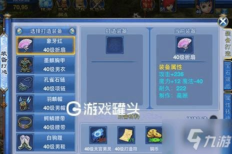 mike游戏攻略 VS 神武4游戏视频教程攻略 mike游戏攻略 VS 神武4游戏视频教程攻略