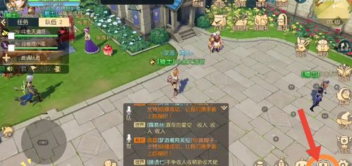 解密童话游戏攻略 VS tradesman游戏攻略 解密童话游戏攻略 VS tradesman游戏攻略