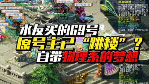 黑松游戏攻略 VS neverever游戏攻略