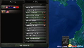 时序游戏攻略 VS 钢铁枪手游戏攻略 时序游戏攻略 VS 钢铁枪手游戏攻略
