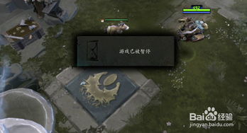 恐怖核心游戏攻略 VS 人机操作游戏攻略 恐怖核心游戏攻略 VS 人机操作游戏攻略