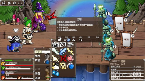 养成小游戏诡异游戏攻略 VS 电脑游戏攻略游戏推荐 养成小游戏诡异游戏攻略 VS 电脑游戏攻略游戏推荐