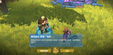 游戏攻略男孩 VS abandoned游戏攻略 游戏攻略男孩 VS abandoned游戏攻略
