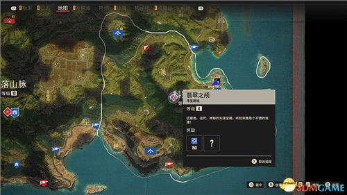 停航游戏攻略 VS 惊险山路游戏攻略