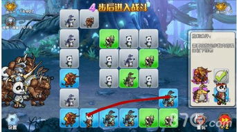 幻影猫25-5游戏攻略 VS 游戏美德攻略 幻影猫25-5游戏攻略 VS 游戏美德攻略