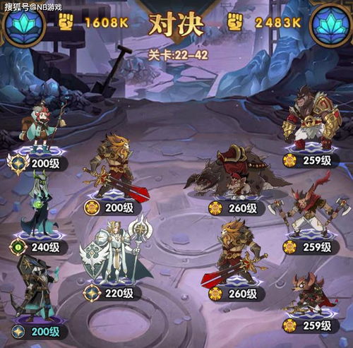 攻略天使游戏 VS 游戏之心全部游戏攻略 攻略天使游戏 VS 游戏之心全部游戏攻略
