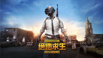 沙漠求生第二季游戏攻略 VS blendy游戏攻略 沙漠求生第二季游戏攻略 VS blendy游戏攻略
