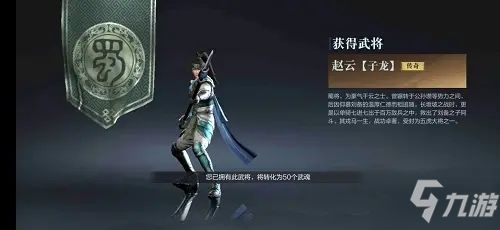 sugarstyle游戏攻略 VS 赵云游戏小程序大全攻略 sugarstyle游戏攻略 VS 赵云游戏小程序大全攻略