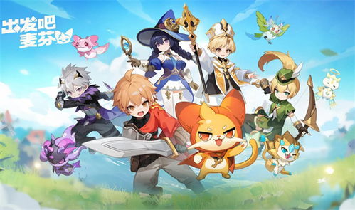 游戏艾米莉攻略视频 VS 皮蛋游戏攻略 游戏艾米莉攻略视频 VS 皮蛋游戏攻略