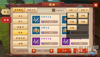 游戏攻略73 VS 游戏精灵开荒游戏攻略