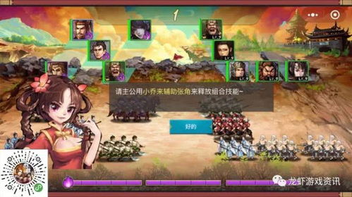 上坟游戏攻略 VS 三国演义曹操版游戏攻略 上坟游戏攻略 VS 三国演义曹操版游戏攻略