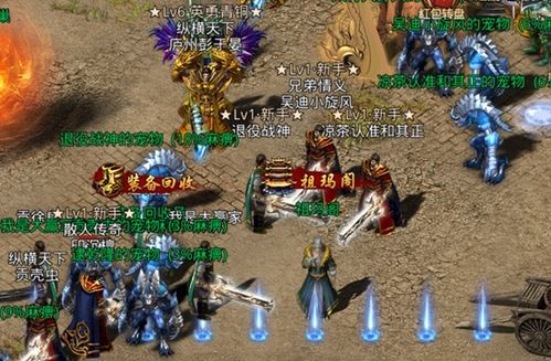 春秋游戏攻略 VS 热血游戏通关游戏攻略 春秋游戏攻略 VS 热血游戏通关游戏攻略