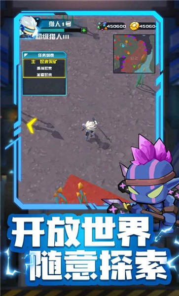 hellcoming游戏攻略 VS 猎人游戏女友攻略 hellcoming游戏攻略 VS 猎人游戏女友攻略