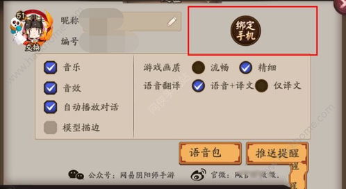 hobo游戏攻略 VS i舍真实游戏游戏攻略 hobo游戏攻略 VS i舍真实游戏游戏攻略