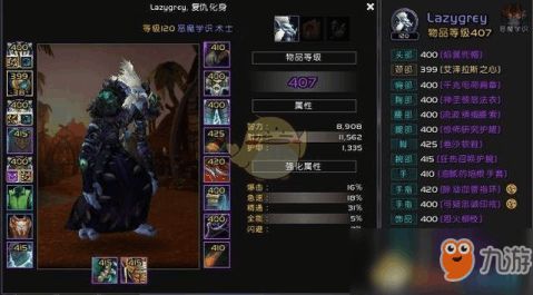 暴君游戏攻略 VS 射击游戏AI攻略