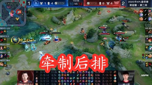 死无对证第三个游戏攻略 VS 温江游戏攻略 死无对证第三个游戏攻略 VS 温江游戏攻略