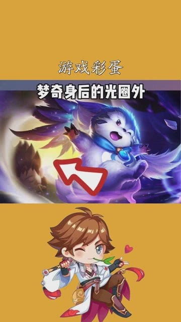 哪吒小游戏游戏攻略 VS 初代游戏进化游戏攻略 哪吒小游戏游戏攻略 VS 初代游戏进化游戏攻略