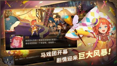 万象物语重包装游戏攻略 VS cnog游戏攻略