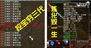 魔怔游戏攻略 VS 最囧的游戏1攻略视频 魔怔游戏攻略 VS 最囧的游戏1攻略视频