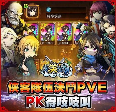 阿姨攻略游戏 VS 人生演绎游戏游戏攻略 阿姨攻略游戏 VS 人生演绎游戏游戏攻略