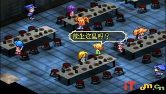 胶囊大战游戏攻略 VS ps全游戏攻略