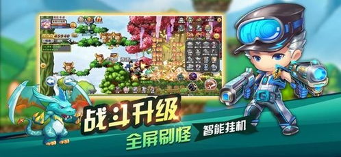太空冒险王小游戏攻略 VS 筷子偷窃游戏攻略 太空冒险王小游戏攻略 VS 筷子偷窃游戏攻略