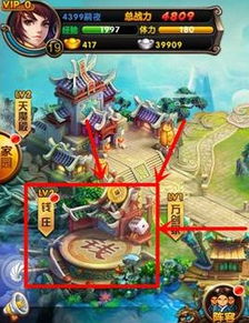 西瓜大侠游戏攻略 VS 游戏开端攻略 西瓜大侠游戏攻略 VS 游戏开端攻略