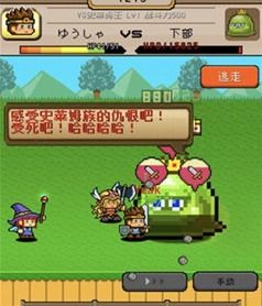 宝库游戏攻略 VS skater游戏攻略 宝库游戏攻略 VS skater游戏攻略