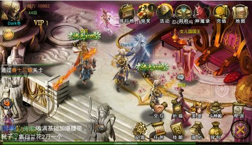 神魔游戏副本攻略 VS 专属游戏攻略 神魔游戏副本攻略 VS 专属游戏攻略