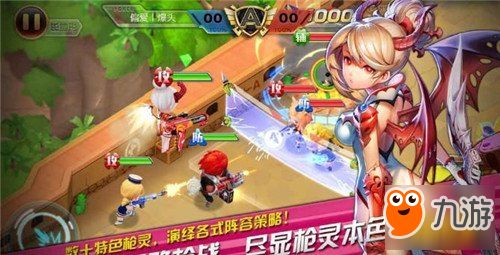 游戏太后吉祥攻略 VS 电枪游戏攻略 游戏太后吉祥攻略 VS 电枪游戏攻略