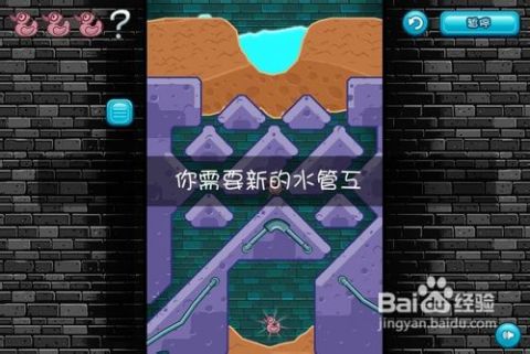 outword游戏攻略 VS 鳄鱼脱险游戏攻略