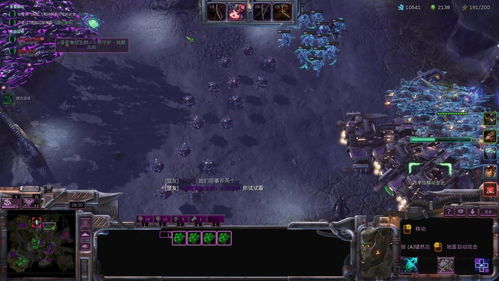 区块链游戏星际争霸攻略 VS 斯巴达游戏攻略 区块链游戏星际争霸攻略 VS 斯巴达游戏攻略