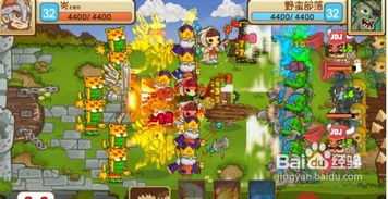幽灵魔盒游戏攻略 VS 霸总攻略之攻略游戏