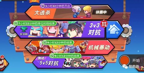 抱团游戏攻略 VS 恐怖游戏霊室游戏攻略 抱团游戏攻略 VS 恐怖游戏霊室游戏攻略
