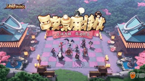 京城攻略游戏 VS 游戏抹香鲸攻略 京城攻略游戏 VS 游戏抹香鲸攻略