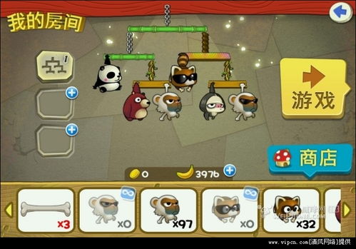 游戏猴子攻略 VS silverbullet游戏攻略
