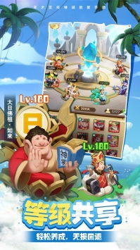 果盘游戏里的游戏攻略 VS catfishing游戏攻略