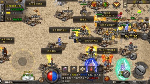 泡妞传奇游戏大全攻略 VS 游戏新兵攻略 泡妞传奇游戏大全攻略 VS 游戏新兵攻略