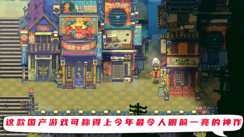 水柜游戏攻略 VS 奕风游戏攻略 水柜游戏攻略 VS 奕风游戏攻略